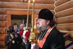 photo_2025-04-22_23-13-30