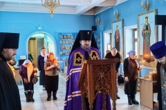 IMG_20260223_183839_736