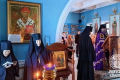 IMG_20260223_183839_864