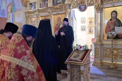 photo_2025-04-23_14-02-07