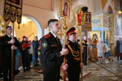 photo_2025-04-23_14-02-23