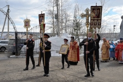 photo_2025-04-23_14-02-26