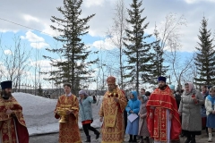 photo_2025-04-23_14-02-32