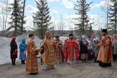 photo_2025-04-23_14-02-35