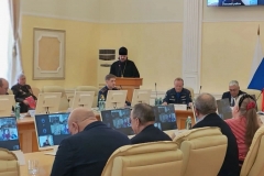 photo_2026-04-24_17-33-15