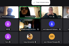 Снимок экрана 2026-04-23 193834