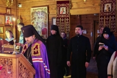 IMG_20260224_201348_965