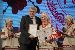 photo_2026-04-24_21-58-59