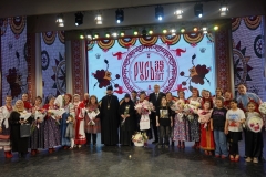 photo_2026-04-24_21-59-02