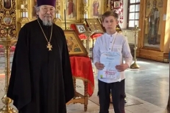 image-25-04-26-05-27-2