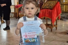 image-25-04-26-05-27-4