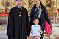 image-25-04-26-05-27-7