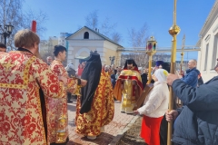 e2721d22-6625-4dcf-bf15-986ed24d6c78