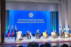 photo_2026-04-27_16-53-51 (2)