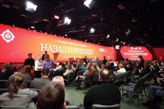 IMG_20260128_181711_073