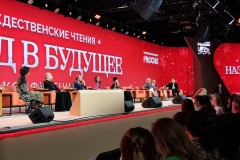 IMG_20260128_181711_250