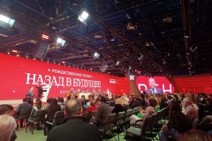 IMG_20260128_181711_368