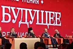 IMG_20260128_181711_847