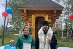 0967898f-c149-4f4f-86fd-124d4a4ace62