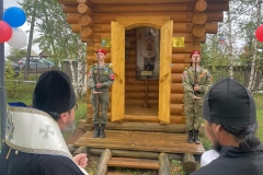 09a6b4e6-8dc5-4be2-91d0-afcd16172c60