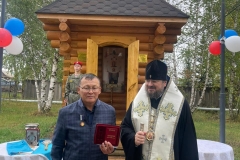 11d8a60f-d8c0-40a7-a4fd-d905850a7945