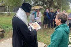 35fd1571-a0b2-4e75-a029-cbfbff44c039