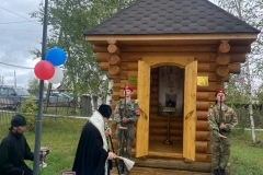 469ffa00-78f4-4637-b236-a94ab04e1e93