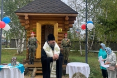 50c77ff4-0171-496d-b4e7-2938d499771f