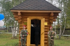 57402cc2-7fd8-47a5-9cb6-187962c56c9c