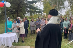 6adc27af-6cef-48f2-bfbe-f5ac36262004