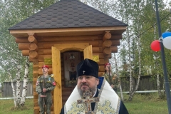 7485cc30-62a3-4583-9253-6e9751a3f0d2