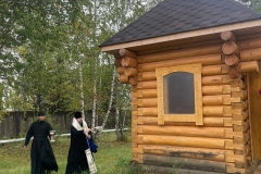 af6f04e5-b838-49b1-af18-a829346256e2