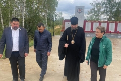 ca5f08da-334c-4822-9fea-a9c029903454