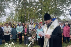 d842b675-7f90-4335-94be-bd57bc3aedc9