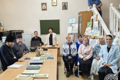 IMG_20250828_120708_edit_619731465101786