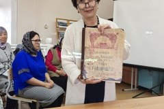 IMG_20250828_121025_1