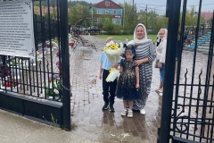 photo_2025-08-28_13-08-20