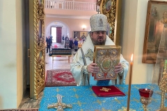 photo_2025-08-28_13-08-33