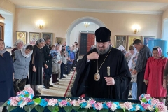 photo_2025-08-28_13-08-36