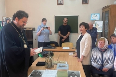 photo_2025-08-28_13-08-55