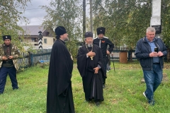 711a6b29-6d09-44b9-b899-0f04862f1b9a