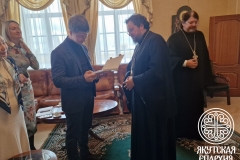 photo_2025-09-29_16-26-02