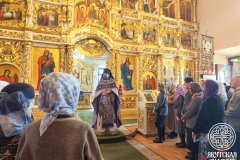 photo_2026-03-29_12-53-13