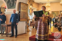 photo_2026-03-29_12-53-19