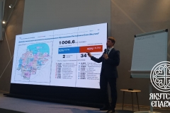 WhatsApp Image 2025-09-29 at 15.36.35