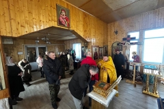 photo_2026-02-03_20-19-51