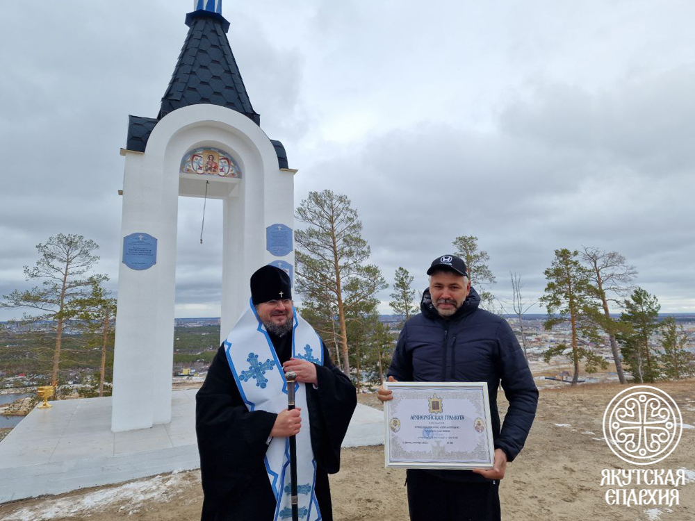 photo_2025-09-30_15-37-58 (2)