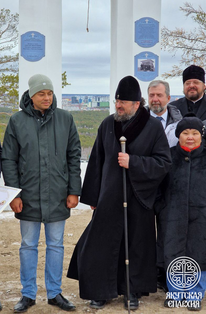 photo_2025-09-30_15-37-58