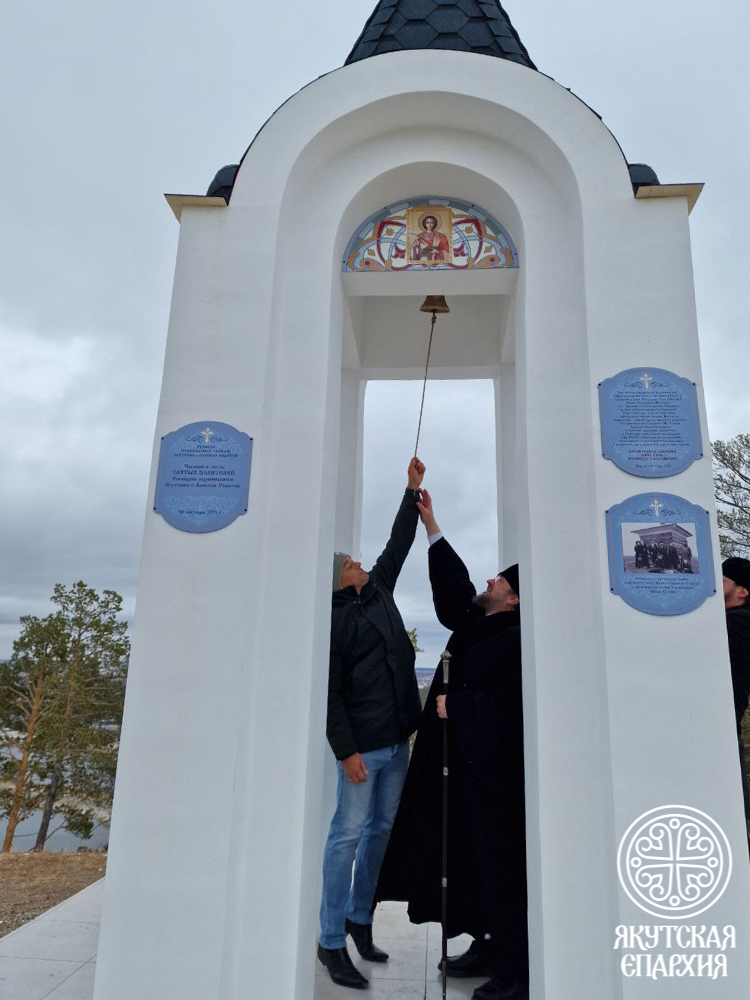 photo_2025-09-30_15-37-59