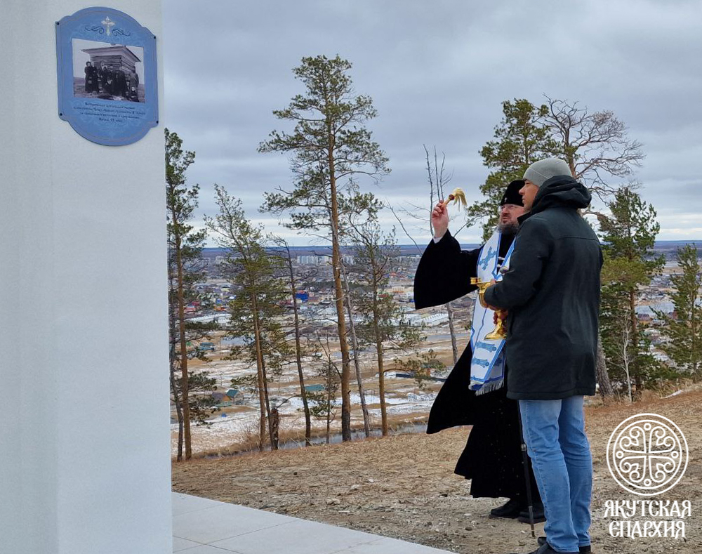 photo_2025-09-30_15-38-00